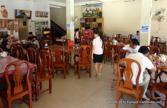 Mittapheap Hotel & Restaurant in Kampot, Cambodia.