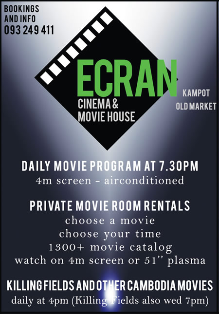 Ecran Movie House in Kampot, Cambodia.