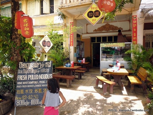 Pictures of Kampot, Cambodia.