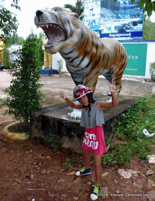 Kampot Zoo.  Kampot, Cambodia.