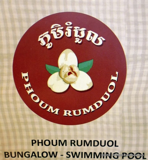Phoum Rumduol Bungalows in Kampot, Cambodia.