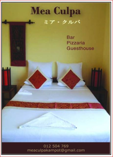 Mea Culpa Bar, Pizzeria and Guesthouse in Kampot, Cambodia.  Hotel.