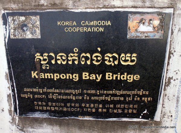 New Bridge in Kampot, Cambodia.  Kampong Bay Bridge.