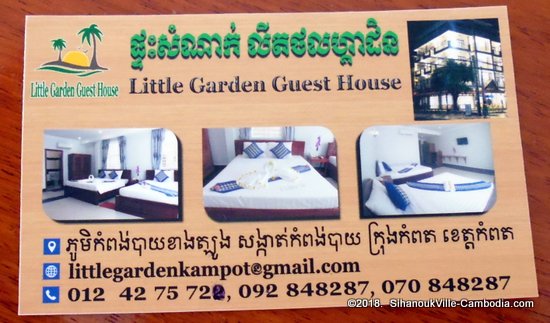 Little Garden Guesthouse in Kampot, Cambodia.