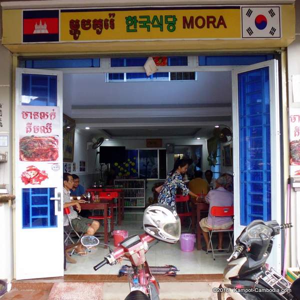 Mora Korea Food in Kampot, Cambodia.