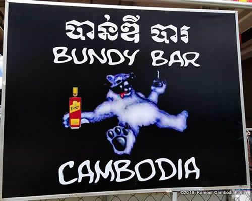 Bundy Bar in Kampot, Cambodia.