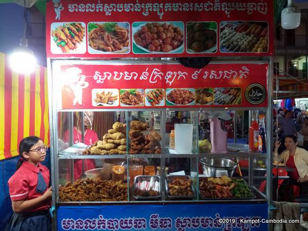 Street Food in Cambodia.