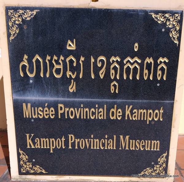 Kampot Provincial Museum in Kampot, Cambodia.