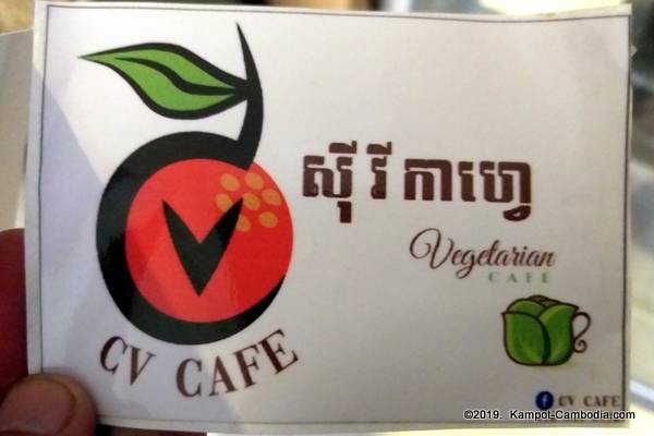 CV Cafe Vegetarian in Kampot, Cambodia.