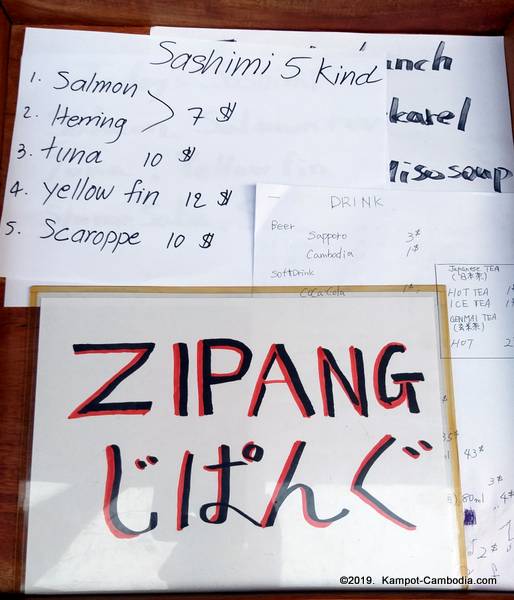 Zipang Japanese Restaurant  in Kampot, Cambodia.