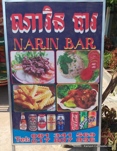 Narin Bar in Kampot, Cambodia.