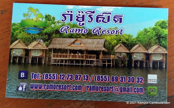 Ramo Resort in Kampot, Cambodia.