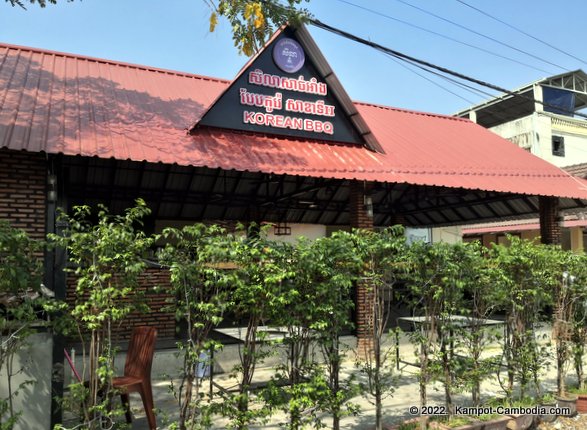Sila Korean BBQ Restaurant in Kampot, Cambodia.