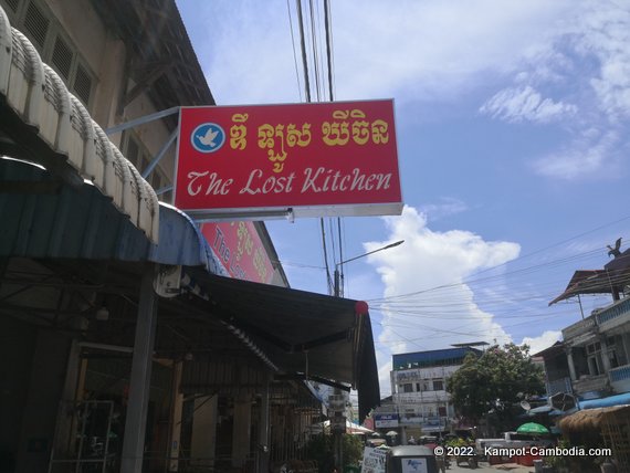 The Lost Kitchen & Mediterranean Bakery in Kampot, Cambodia.