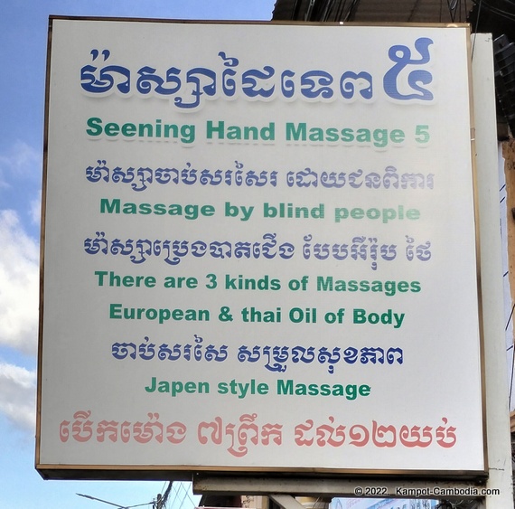 Health, Beauty, Massage, Fitness and Yoga in Kampot, Cambodia.
