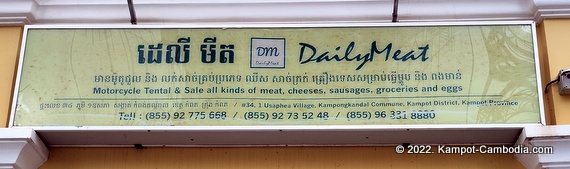 Daily Meat Grocery Store in Kampot, Cambodia.