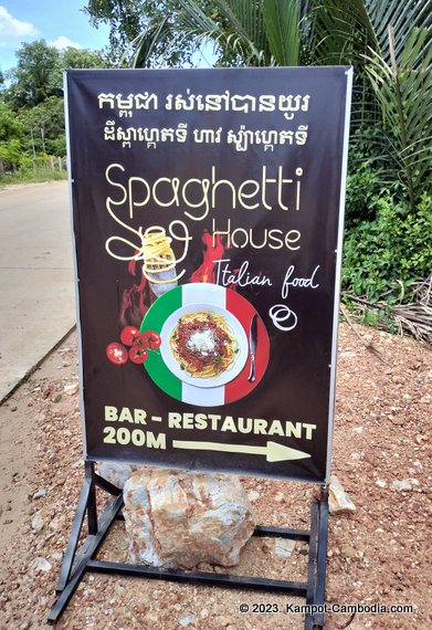 The Spaghetti House in Kampot, Cambodia.  Italian Restaurant.