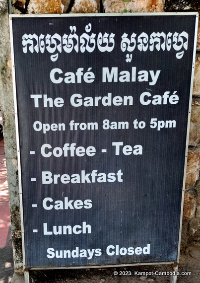Cafe Malay German Restaurant in Kampot, Cambodia.