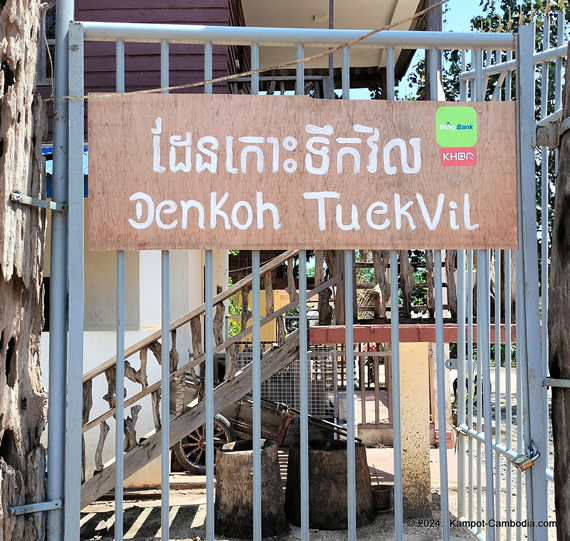 DenKoh TuekVil Bungalows in Kampot, Cambodia.