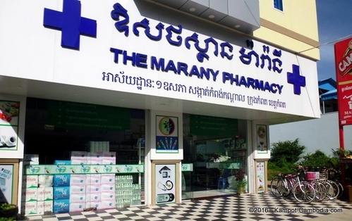 Pharmacy