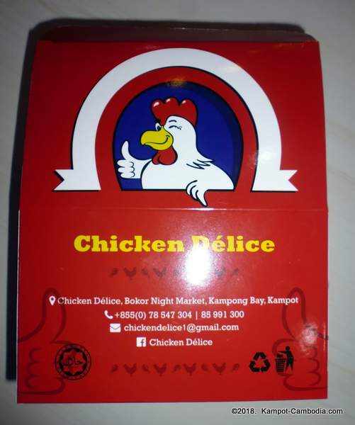 Chicken Delice in Kampot, Cambodia.  Bokor Night Market.