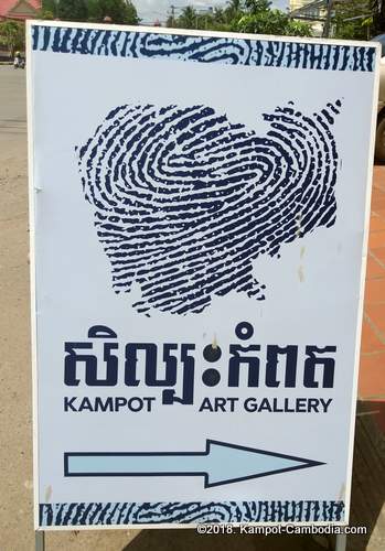 khmer art gallery