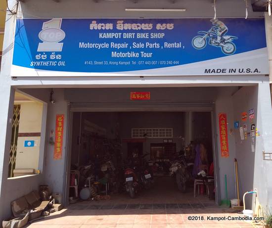 Kampot Dirt Bike Shop in Kampot, Cambodia.  Big Bike Repairs.