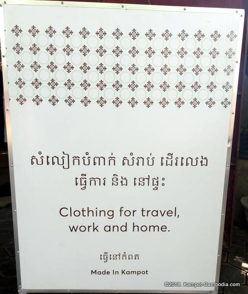 Dorsu.  Ethically Made Clothing in Kampot, Cambodia.