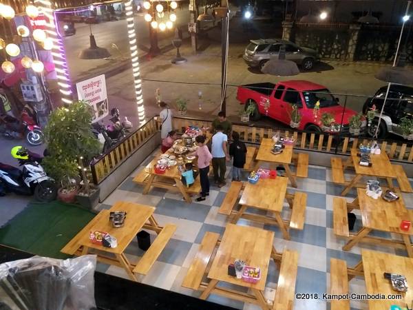 Volcano Soup and BBQ Restaurant in Kampot, Cambodia.