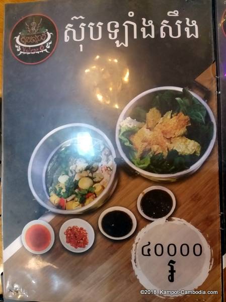Volcano Soup and BBQ Restaurant in Kampot, Cambodia.