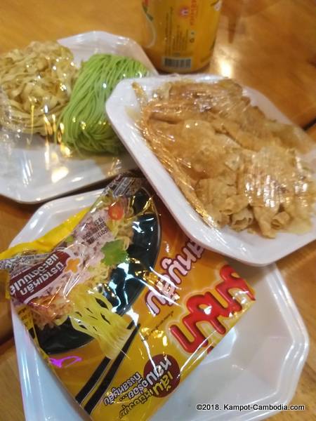Volcano Soup and BBQ Restaurant in Kampot, Cambodia.