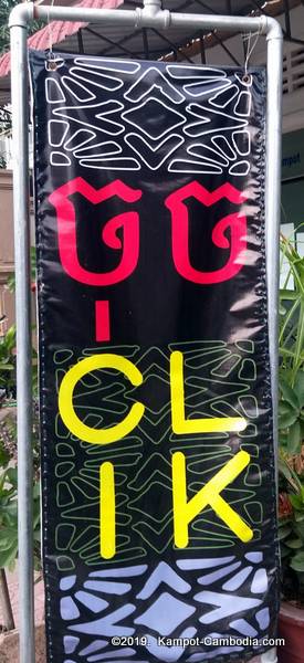 Clik.  Creative Lab and Local Handmade Souvenirs in Kampot, Cambodia.