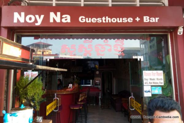 Noy Na Thai and Lao Restaurant in Kampot, Cambodia.