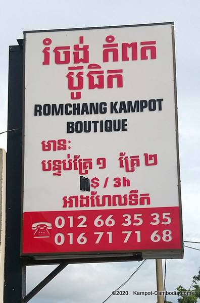 Romchang Boutique in Kampot, Cambodia.