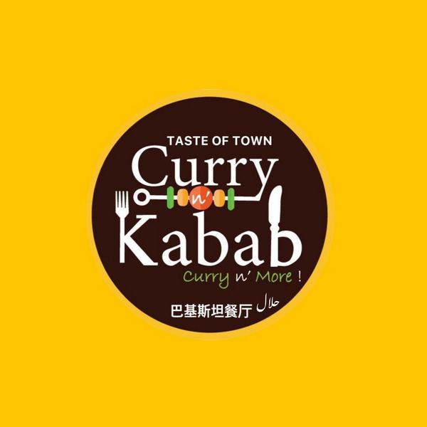 Curry N' Kabab in in Kampot, Cambodia.