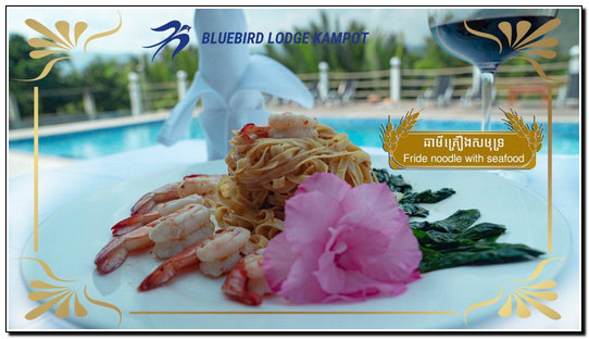 Bluebird Lodge in Kampot, Cambodia.