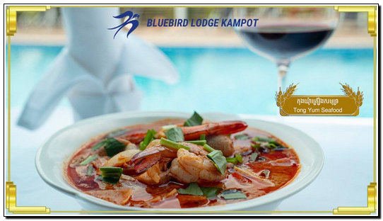 Bluebird Lodge in Kampot, Cambodia.