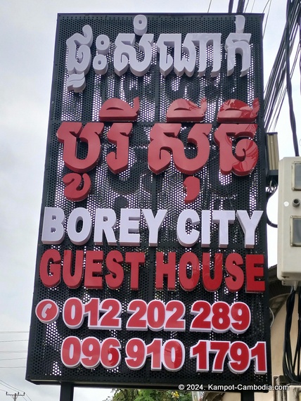 Borey City Guesthouse in Kampot, Cambodia.