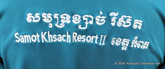 Ksach Samot Resort II Sea Sand II in Kampot, Cambodia.