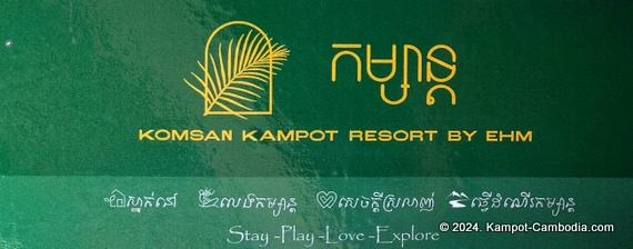 Komsan Kampot Resort by EHM in Kampot, Cambodia.