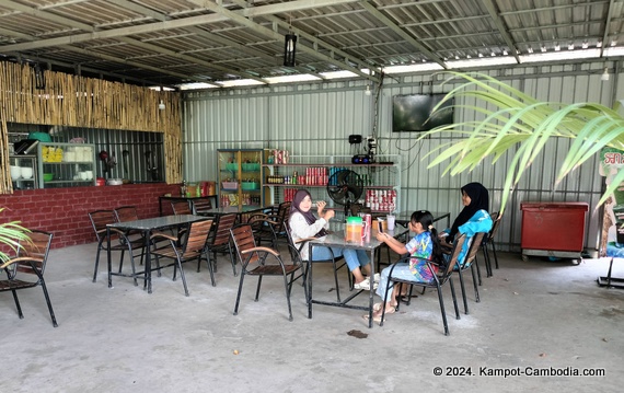 Adila Coffee in Kampot, Cambodia.  Fish Island.