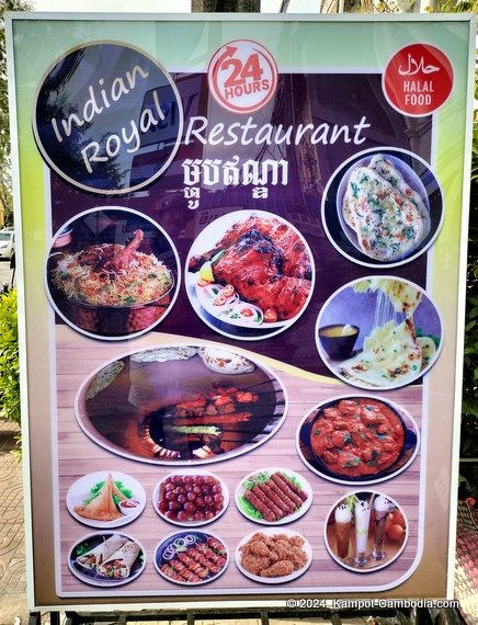 Indian Royal Restaurant in Kampot, Cambodia.  Halal.