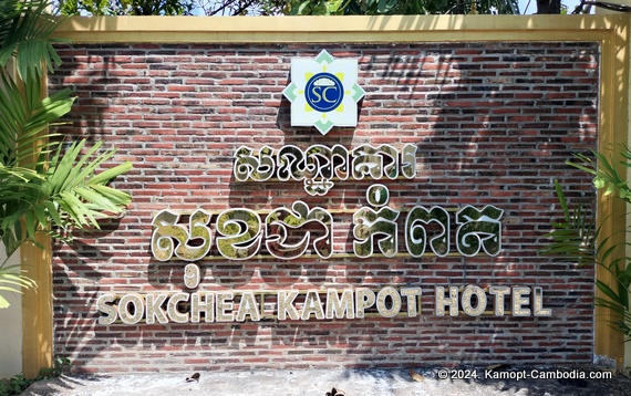 Sokchea Hotel in Kampot, Cambodia.