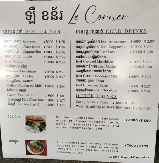 Le Corner Coffee & Eatery in Kampot, Cambodia.