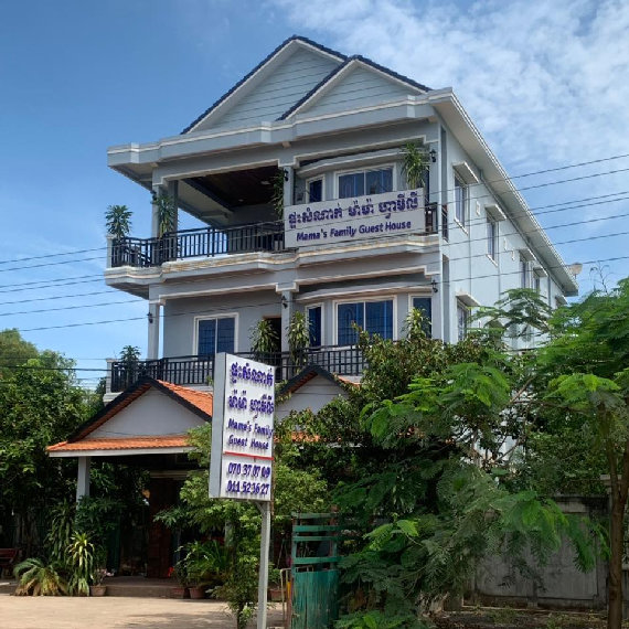 Mama's Boutique and Mama's Family Guesthouse in Kampot, Cambodia.