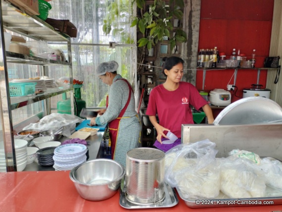 Montagne in Kampot, Cambodia.  Guesthouse, Boutique and Residence