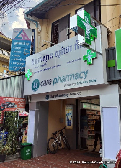 Ucare Pharmacy in Kampot, Cambodia.