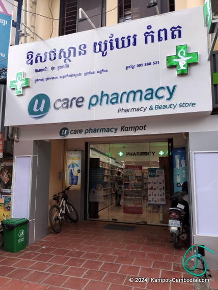 Ucare Pharmacy in Kampot, Cambodia.