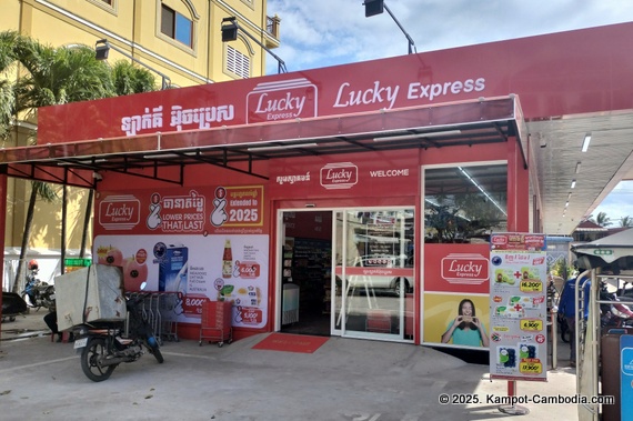 Lucky Express Supermarket in Kampot, Cambodia.