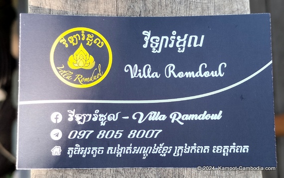 Villa Romduol in Kampot, Cambodia.